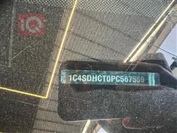 دۆج دۆرانگۆ